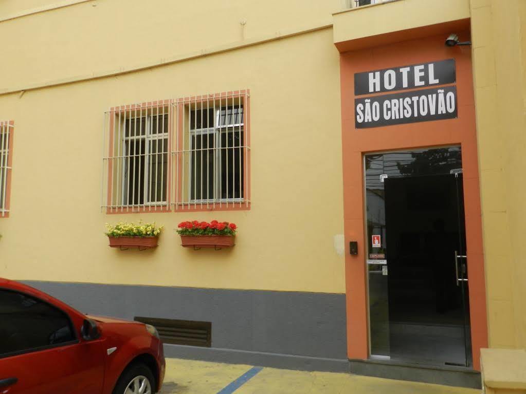 Hotel Sao Cristovao Rio de Janeiro Extérieur photo
